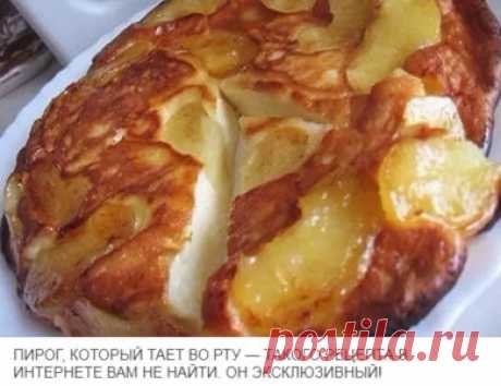 Яблочно- творожный пирог-вкусный,нежный и полезный