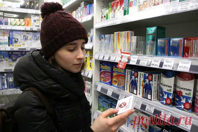 В Роспотребнадзоре рассказали, какие лекарства можно вернуть в аптеку