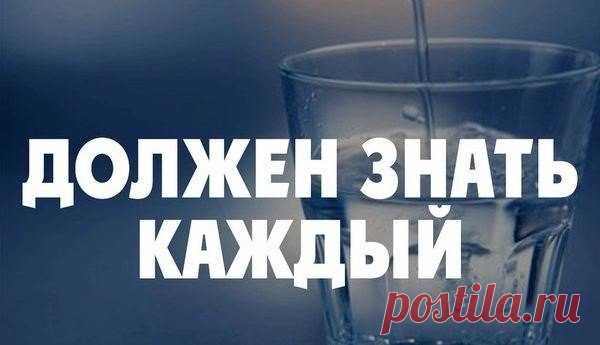 Полезные советы №13