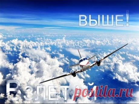 Фаберлик. Надежный антиспам метод))) для рассылки в соц сетях предложений о работе текст + картинки - YouTube