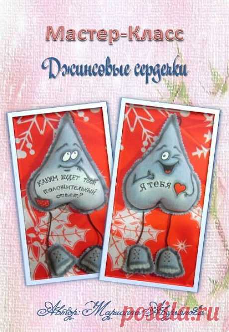 Дом рукоделия. Handmade, дизайн и декор