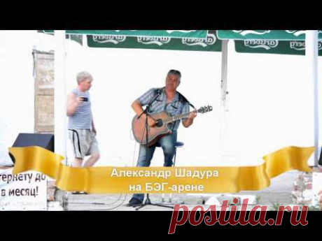 Акустический концерт Балхашских рок-звёзд - YouTube