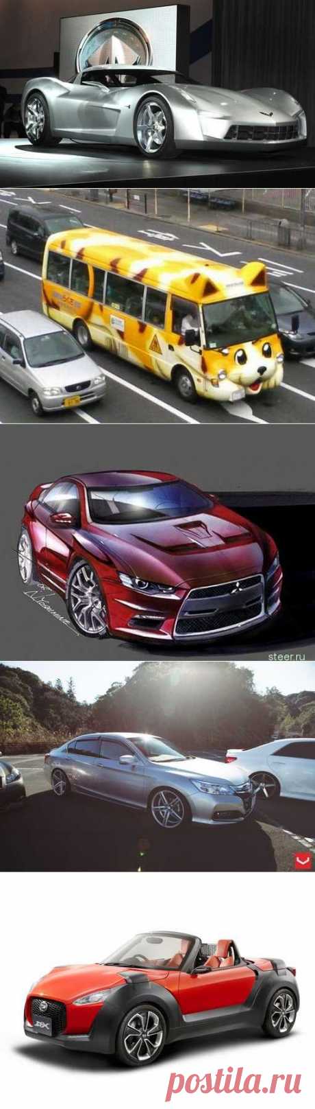 Lexus, Zenvo, Honda, FIAT, DADI. (1/1) - Авто форум - Auto