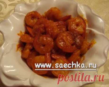 Креветки по-китайски - китайская кухня