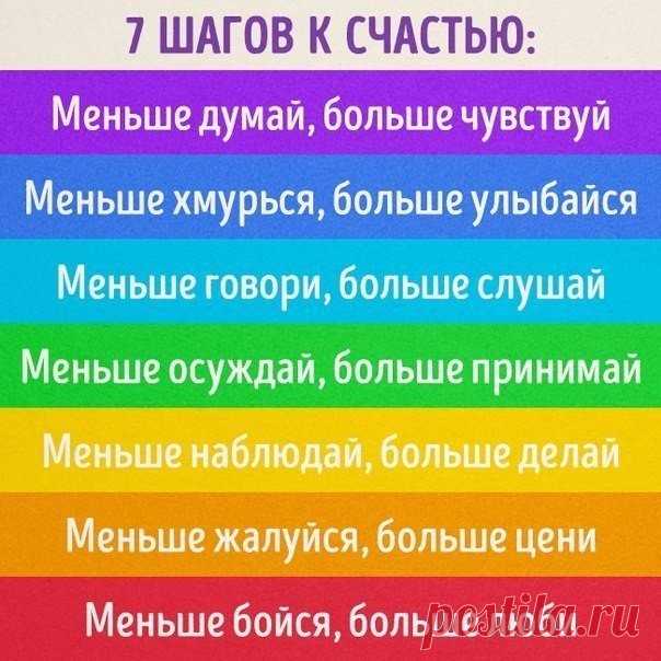 ЖМИ