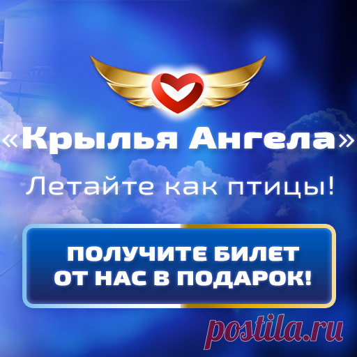 Недомогания тела во время трансформации: что, почему и как справляться? · ♥ · Галактический Союз Сил Света