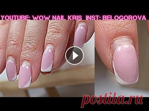СЕКРЕТ ИДЕАЛЬНОЙ НОСКИ КВАДРАТОВ | Зачем пилить ногти в конце? Новая модель, Работа другого мастера Мои соц сети: Instagram- TikTok- Вк- Телеграмм- Мой второй канал- ———————————————————— Магазин WOWMARKETNAIL •Гели на розлив Silcare , WowNail, базы, ...