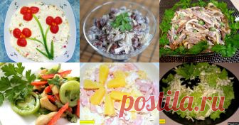 Салаты с мясопродуктами - 934 рецепта приготовления пошагово - 1000.menu Салаты с мясопродуктами - быстрые и простые рецепты для дома на любой вкус: отзывы, время готовки, калории, супер-поиск, личная КК