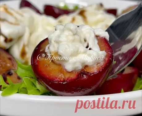 «Буржуйка»: яркая закуска с эффектной подачей - Будет вкусно - Медиаплатформа МирТесен
