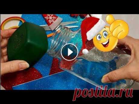 КРАСОТА из КОФЕЙНОЙ БАНКИ своими руками. Подарки Поделки на Новый Год и Рождество декор DIY Идея на Новый год и Рождество...diy ПОТРЯСАЮЩИЙ РЕЗУЛЬТАТ!...