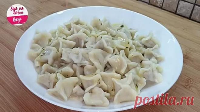 Съели 200 штук за раз! Теперь ИХ готовлю часто (Вкуснятина)