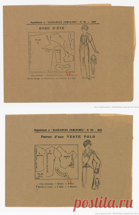 Выкройки женской одежды 1910-1920 гг (подборка) / Выкройки ретро / Своими руками - выкройки, переделка одежды, декор интерьера своими руками - от ВТОРАЯ УЛИЦА