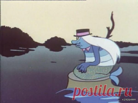 Я водяной, я водяной.... НИКТО не водится со мной....