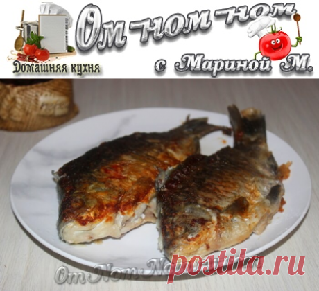 Жареные в муке караси | Ом-ном-ном с Мариной М