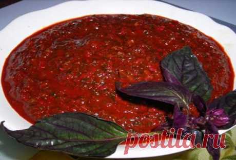 Армянская закуска на зиму