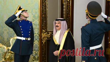 Король Бахрейна прокомментировал позицию России по арабским вопросам