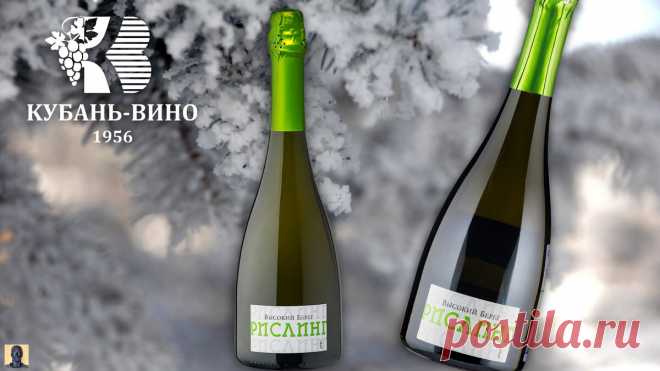 Какое российское игристое можно смело взять на новый год? Эксперты Роскачества уже выбрали | Смотреть. Есть. Пить. | Дзен