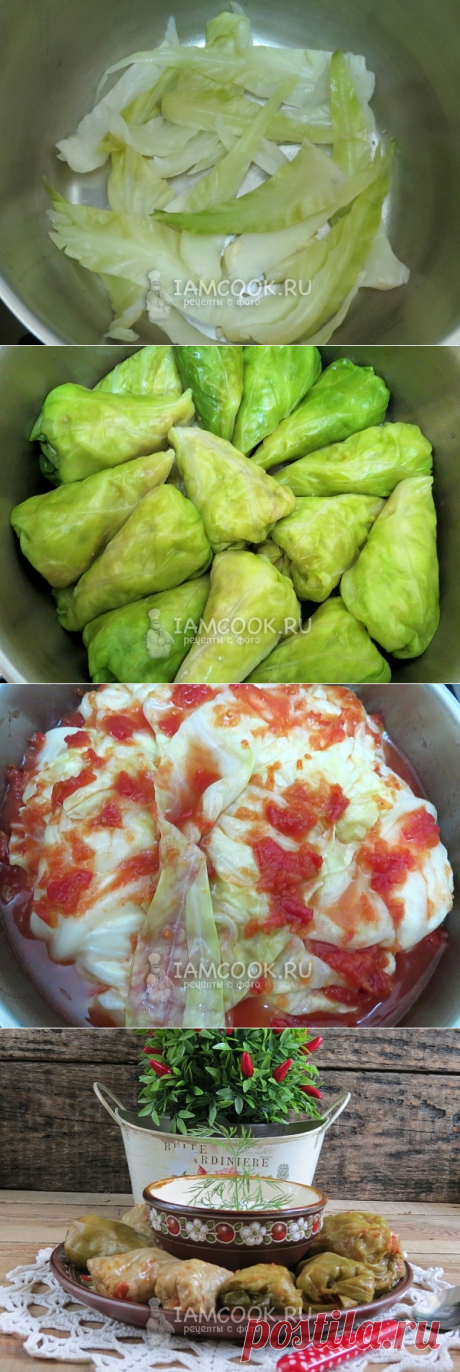 Закарпатский рецепт — Это вкуснее, чем просто голубцы!