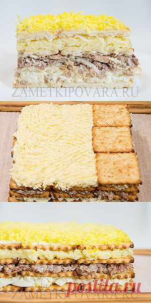 Закусочный торт из крекеров с консервированной рыбой | Простые кулинарные рецепты с фотографиями