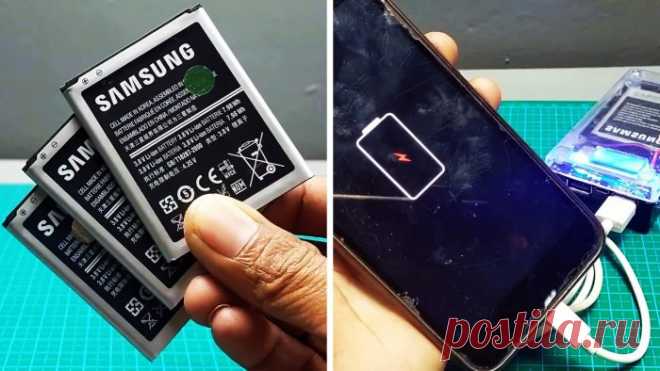 Как из аккумуляторов от старых мобильников сделать Power bank для смартфона