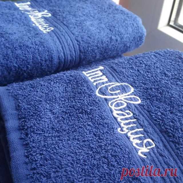 Вышивка на полотенцах для косметологического кабинета💙вышивка выполняется практически на всех изделиях,дизайн,размер и цена обговаривается #вышивкаукраина #вышивканазаказукраина #вышивканаполотенце #вышивканаполотенцах #вышивканахалате #крыжма #подарки #оригинальныйподарок