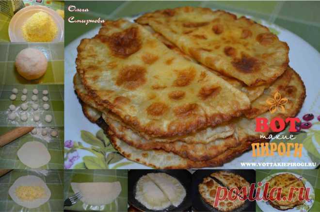 Чебуреки с сыром. | ВОТ ТАКИЕ ПИРОГИ