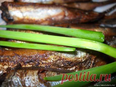 Шпроты по-домашнему.