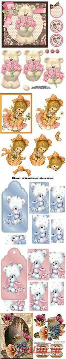 Craft: 3D Art on Pinterest