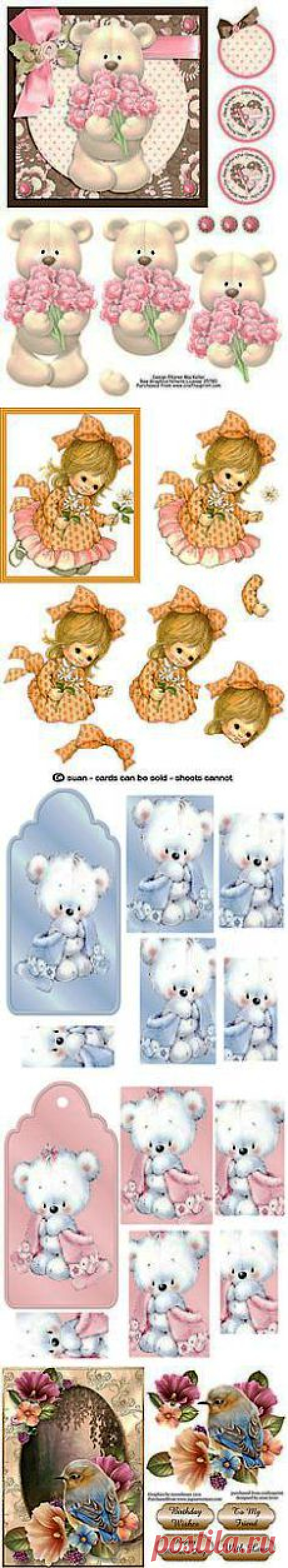 Craft: 3D Art on Pinterest