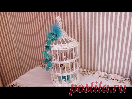 Плетение из газет декоративная клетка weaving newspapers periódicos de tejer - YouTube