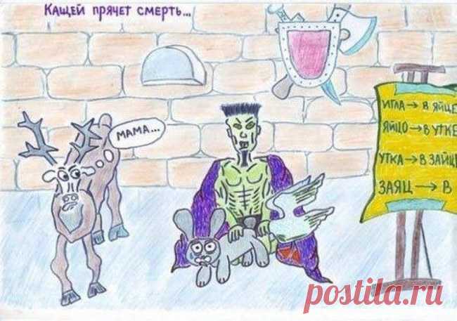 Подборка комиксов и карикатур :) - Самый сок!