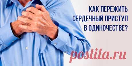 ПОЛЕЗНЫЕ СОВЕТЫ :
Сохраните, чтобы не потерять.
ПОЛЕЗНАЯ ИНФОРМАЦИЯ ДЛЯ ПЕНСИОНЕРОВ!
К сожалению, о многих льготах пенсионеры узнают только из ‘сарафанного радио’. Поэтому предлагаем вам полезную статью из ‘Российской Газеты’ — официального издания для публикаций законов Российской Федерации. Если надо поехать отдохнуть 1. Компенсация расходов на оплату проезда к месту отдыха и обратно.
Компенсацию могут получить неработающие пенсионеры-северяне, получающие трудовую пенсию...