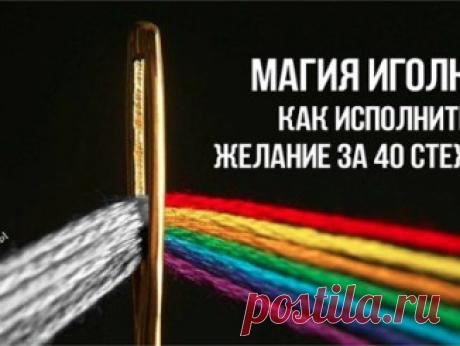 РЕЦЕПТ МОЛОДОСТИ НЕ «ВЫКИДЫВАЙТЕ» ДЕНЬГИ НА САЛОНЫ КРАСОТЫ! — Копилочка полезных советов
