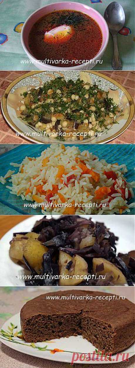 Постные рецепты |