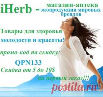 Что кушать, чтобы похудел живот