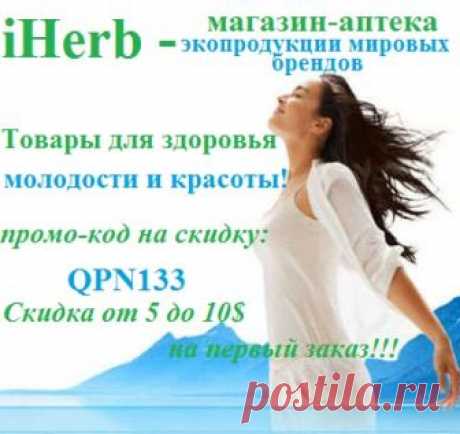 Что кушать, чтобы похудел живот
