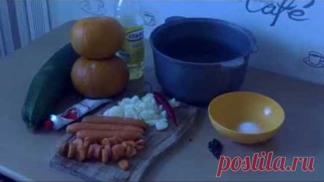 СУПЕР Рецепт кабачковой икры (как магазинная). Домашняя кабачковая икра с морковью и томатной пастой