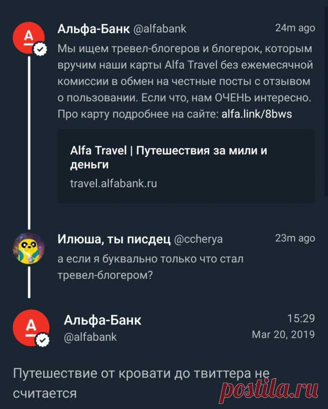 ладно, это было хорошо
