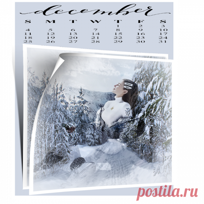 Зима стучится у порога ~ Плейкасты ~ Beesona.Ru