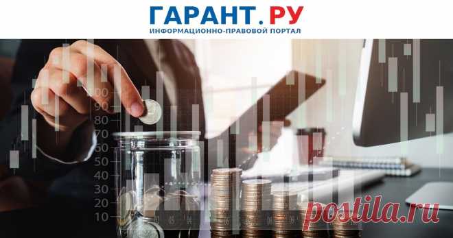 2023-Разработан новый порядок назначения выплат по страхованию от НЕСЧАСТНЫХ СЛУЧАЕВ на производстве и профзаболеваний Проект приказа СФР уже прошел этап независимой антикоррупционной экспертизы.