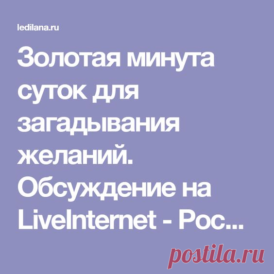 (5) Pinterest