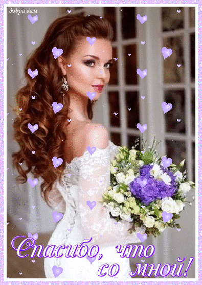 Мой Мир@Mail.Ru