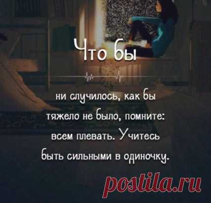 Интересные новости