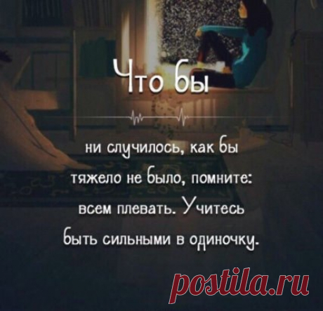 Интересные новости