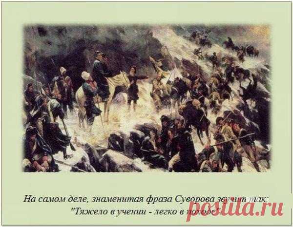Дневник Бусика_Асина