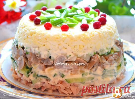 Салат "ИРИНА" - Рецепт с пошаговыми фотографиями - Ням.ру