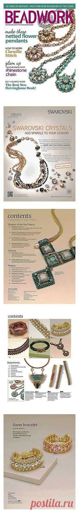 Beadwork Feb-Mar 2014.