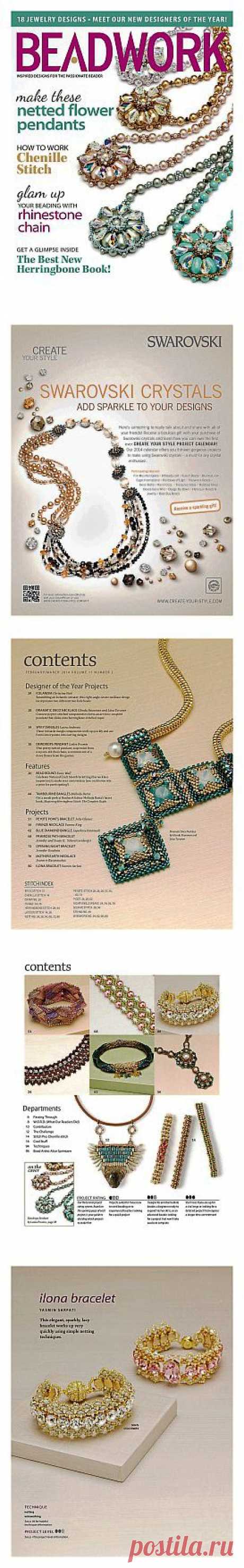 Beadwork Feb-Mar 2014.