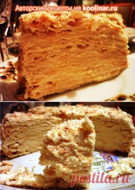 Торт Наполеон классический (мой любимый вариант) рецепт с фотографиями