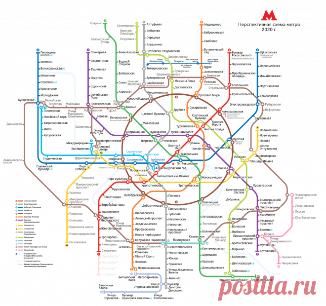 Метро — Комплекс градостроительной политики и строительства города Москвы